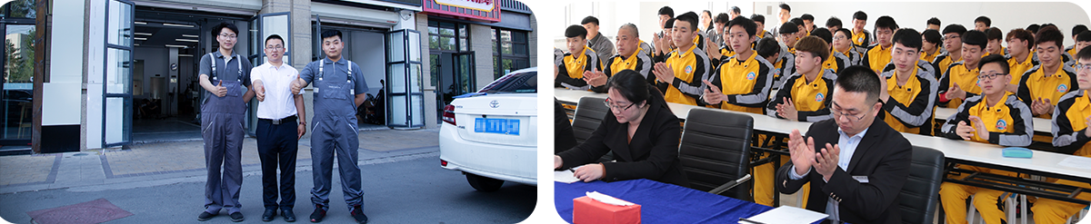 吉林省萬通技工學校